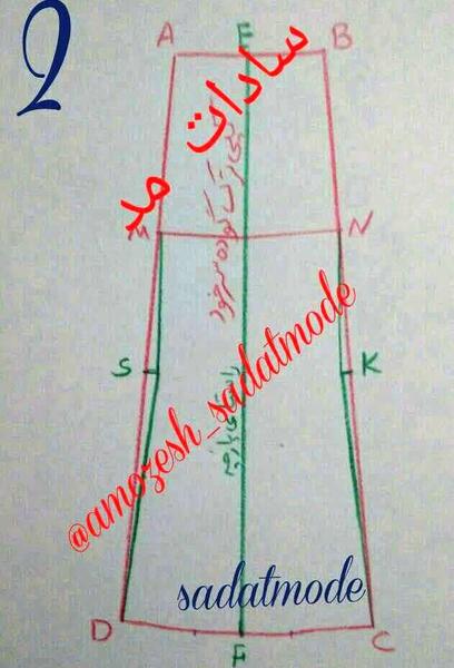 عکس دامن ترک نیلوفری