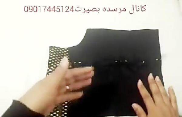 عکس دامن ترک نیلوفری