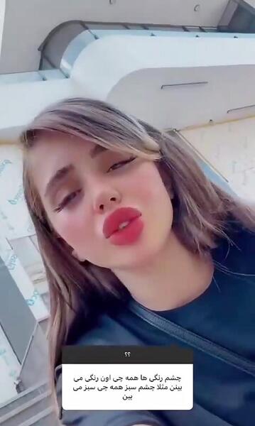 عکس سینا باقری