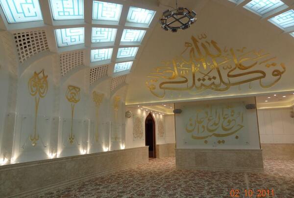 عکس حسینیه اهواز