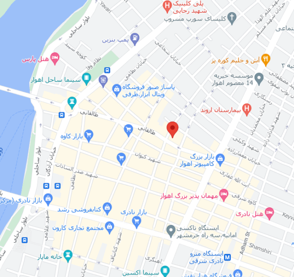 عکس حسینیه اهواز