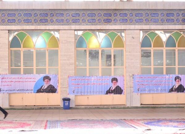 عکس حسینیه اهواز