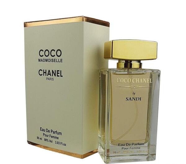 عکس عطر کوکو شنل