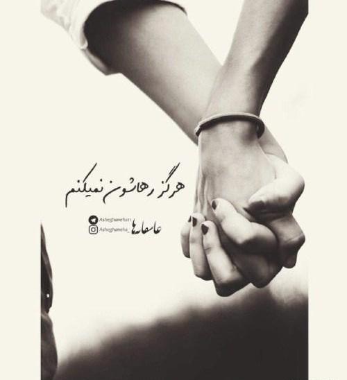 عکس دل شکسته غمگین
