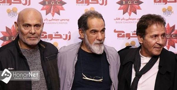 عکس بازیگران ژن خوک