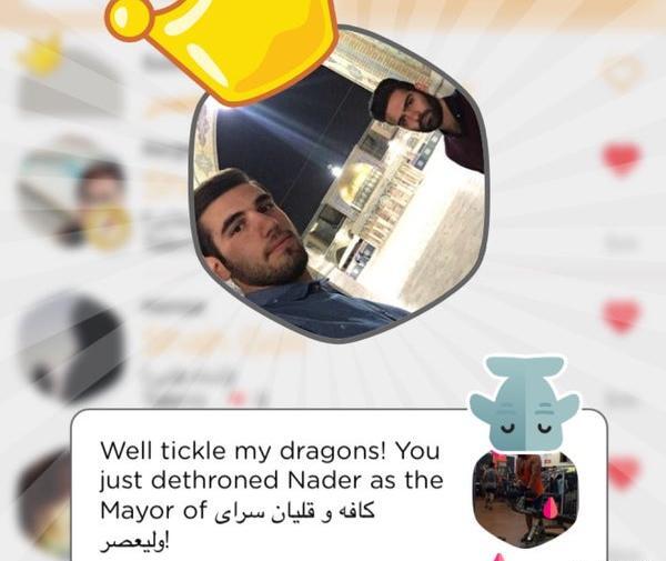 عکس کافه با قلیون