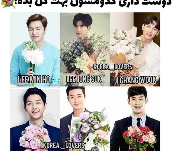 عکس جی چانگ ووک در سریال صدای جادو