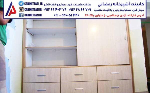 عکس کمد دیواری ساده