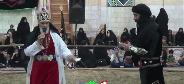عکس نسخه شمر