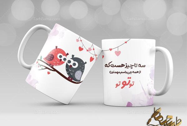 عکس لاکچری ولنتاین