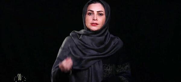 عکس زهره هاشمی مجری