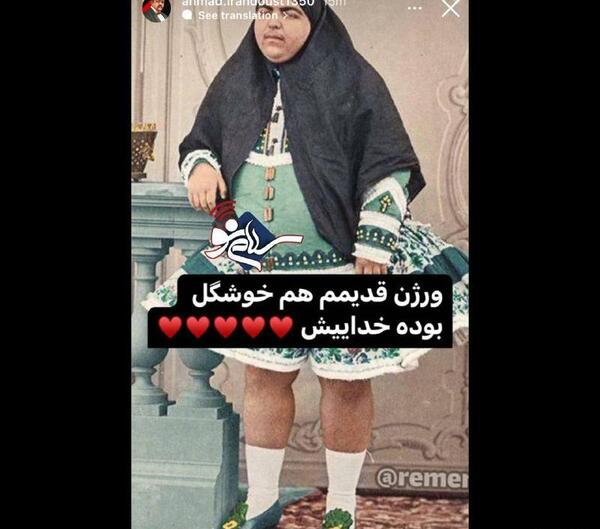عکس احمد زنوری