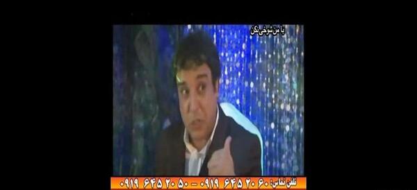 عکس احمد زنوری
