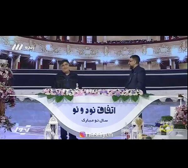 عکس احمد زنوری