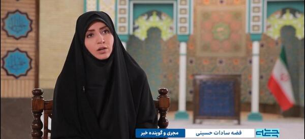 عکس فرشته سادات حسینی شاعر