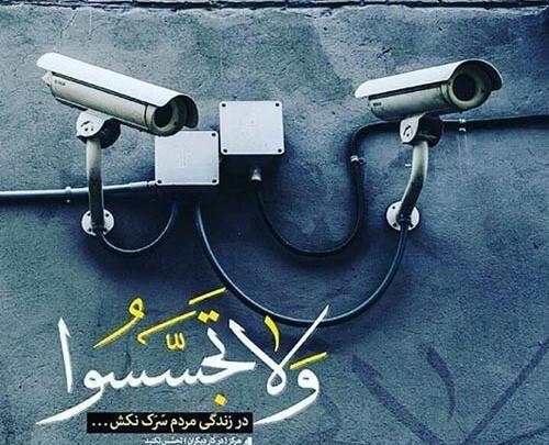 عکس نوشته آیات قرآن درباره صبر
