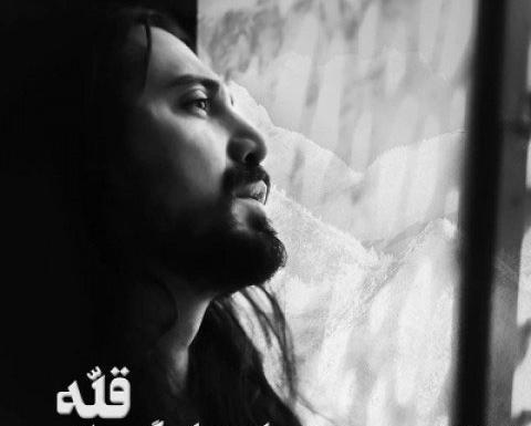 عکس جدید امیر عباس