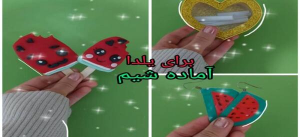 عکس طرح نقاشی ساده سه بعدی