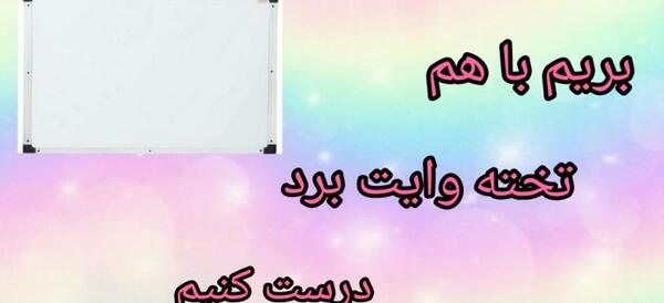 عکس طرح نقاشی ساده سه بعدی
