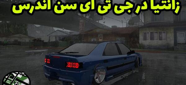 عکس مود از بی تی اس