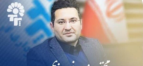 عکس مینا جعفری شورای شهر پرند