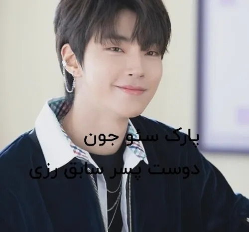 عکس دوست پسر رزی