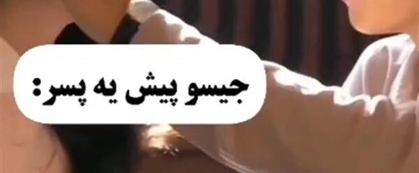 عکس دوست پسر رزی