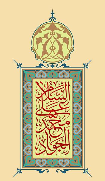 عکس رنگ لیمویی