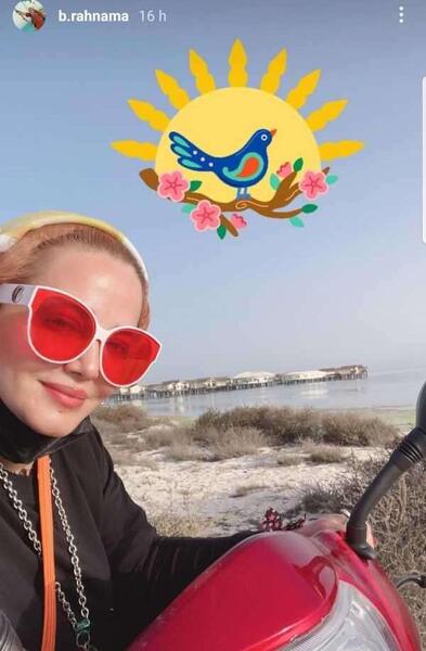 عکس بهاره رهنما در کیش