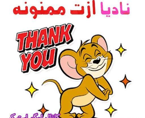 عکس نوشته زندگی بدون سحر