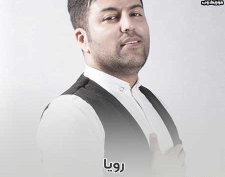 عکس پویا گله داری