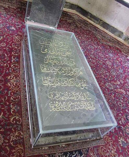 عکس وفات رقیه