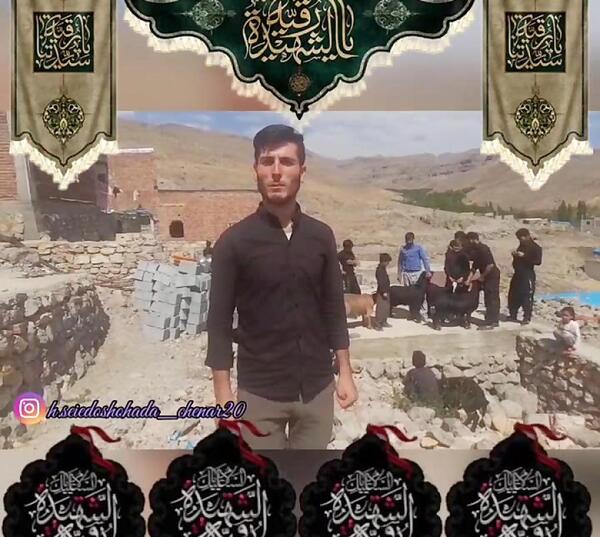 عکس وفات رقیه