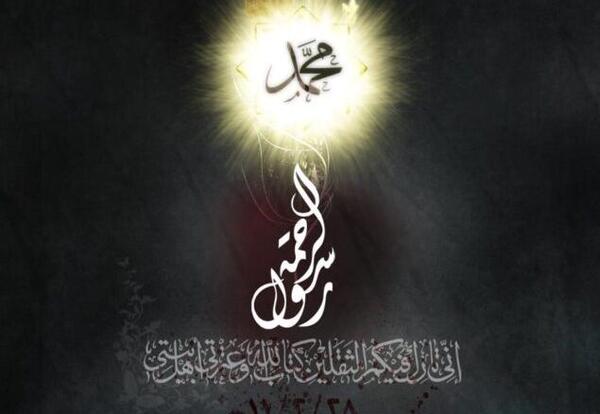 عکس وفات رقیه