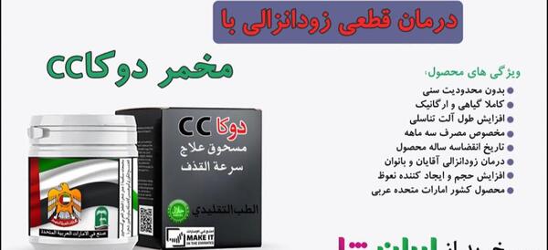 عکس ورزش نوجوانان