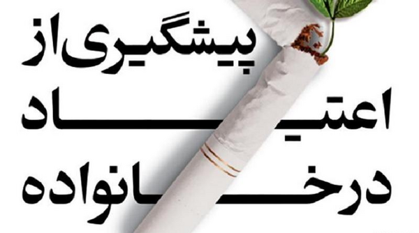 عکس ورزش نوجوانان
