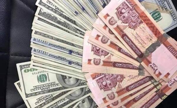 عکس یورو و پوند