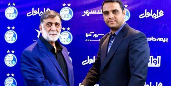عکس ابراهیم فتاحی