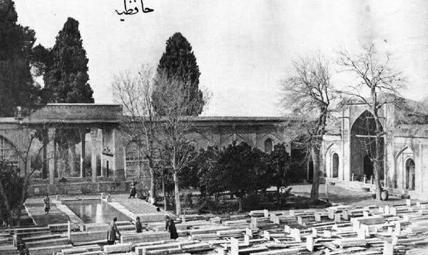 عکس حافظ قدیمی
