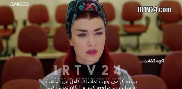عکس زن واقعی سفر در ستاره شمالی