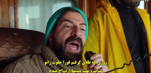 عکس زن واقعی سفر در ستاره شمالی