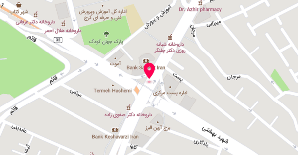 عکس یلدا صادقی