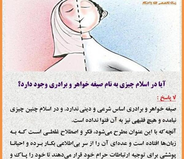 عکس شب های قدر رمضان