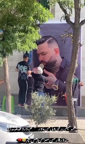 عکس پیمان ادیداس خاکستری