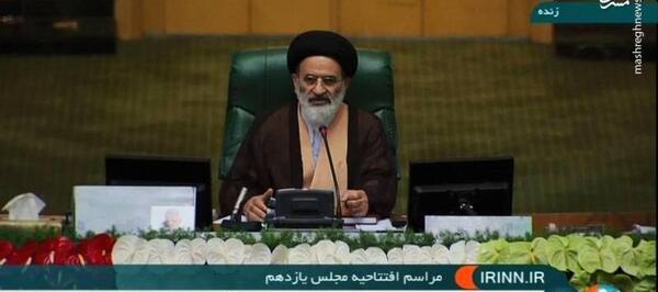 عکس نمایندگان مجلس یازدهم