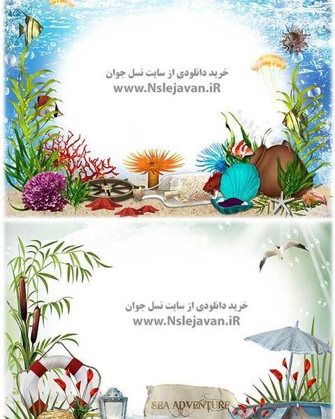 عکس دریا و ماهی