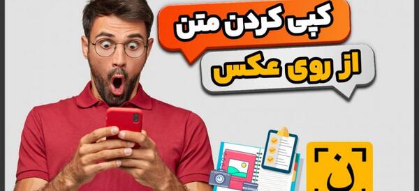 عکس عکس گوشی شیائومی