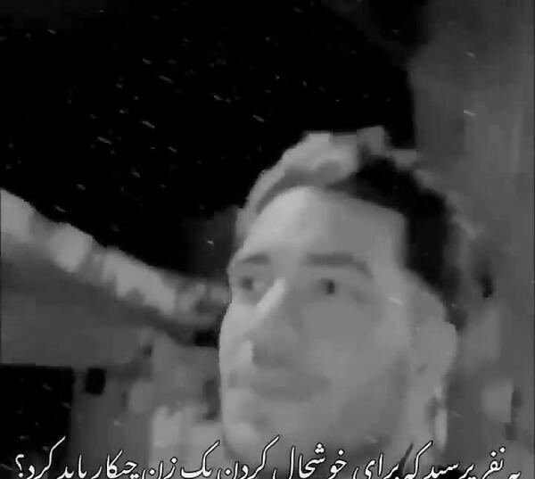 عکس پروفایل ست رل سیاه سفید
