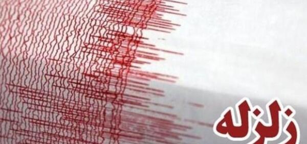 عکس نوشته کرونا و زلزله