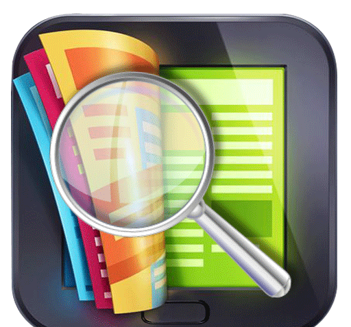 عکس ذره بین برنامه